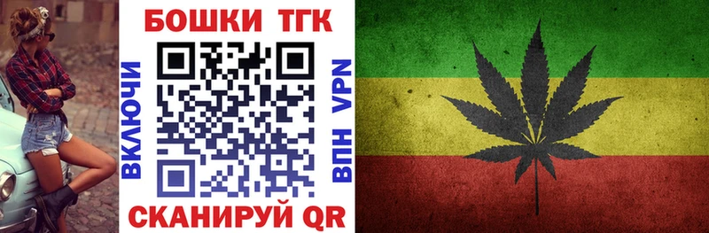 Где можно купить наркотики Абинск Cocaine  Вейп ТГК  Конопля  МЕГА tor  A-PVP  МЕФ 