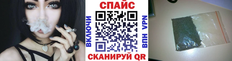 БУТИРАТ BDO 33%  Абинск 