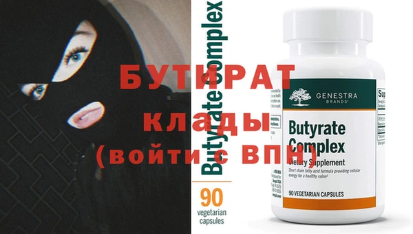 наркотики Приозерск