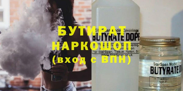 jwh Пролетарск