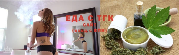 jwh Пролетарск