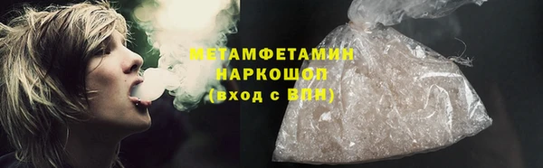 наркотики Приозерск