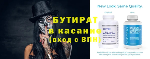jwh Пролетарск