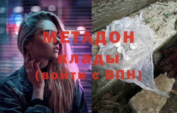 jwh Пролетарск