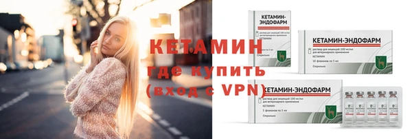 наркотики Приозерск