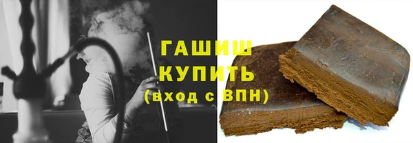 jwh Пролетарск