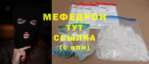 наркотики Приозерск