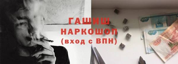 jwh Пролетарск