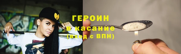 наркотики Приозерск