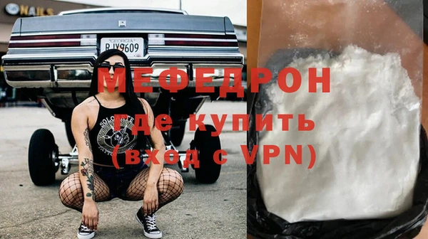 наркотики Приозерск