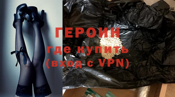 jwh Пролетарск