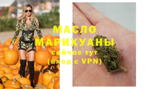 jwh Пролетарск
