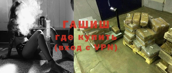 jwh Пролетарск