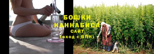 наркотики Приозерск