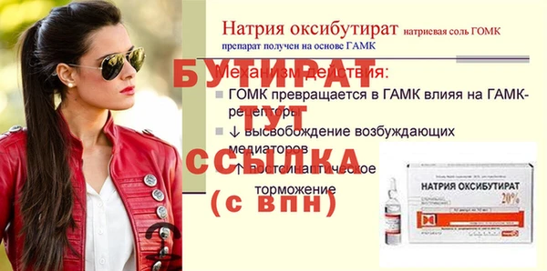наркотики Приозерск
