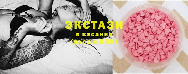 наркотики Приозерск
