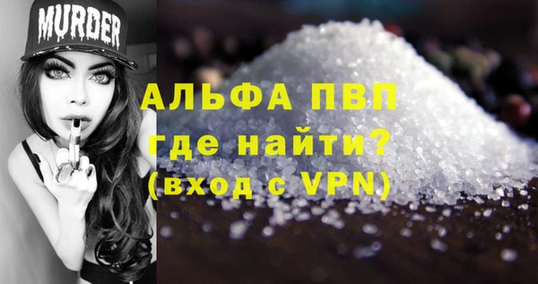 наркотики Приозерск