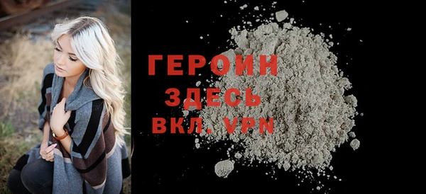 наркотики Приозерск