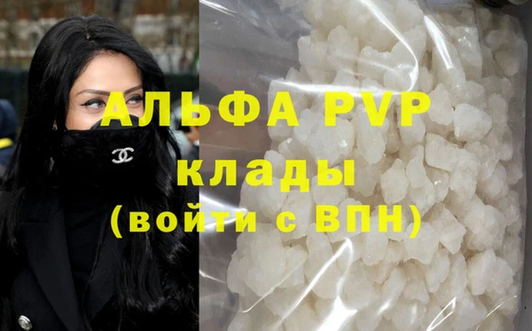 jwh Пролетарск