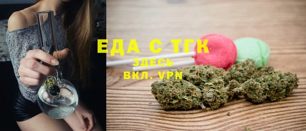 jwh Пролетарск