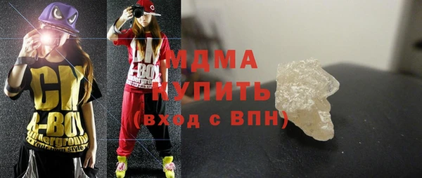 наркотики Приозерск