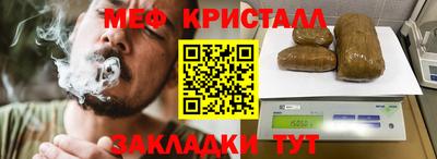 дмт Азнакаево