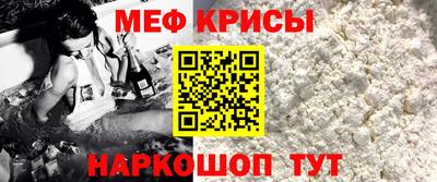 скорость Абакан