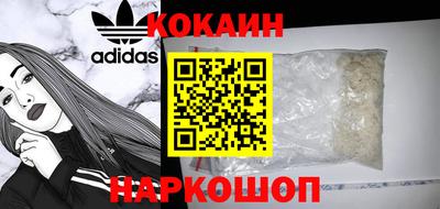 а пвп мука Гай