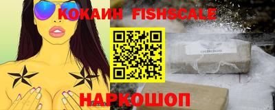прущие грибы Абакан