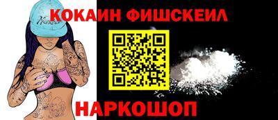 а пвп мука Гай