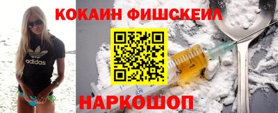 молекула духа Азнакаево
