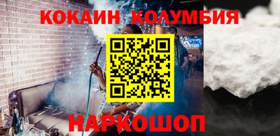 а пвп мука Гай