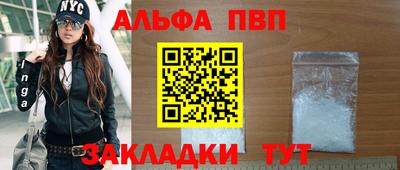 гашишное масло Гатчина