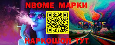 гашишное масло Гатчина