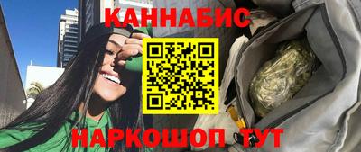 прущая мука Абакан