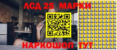 дмт Азнакаево