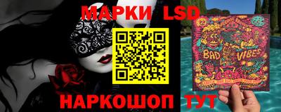 дмт Азнакаево