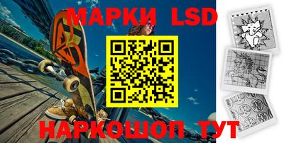 дмт Азнакаево