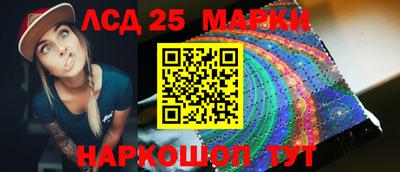гашишное масло Гатчина