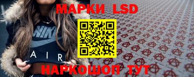 дмт Азнакаево