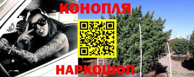 а пвп мука Гай