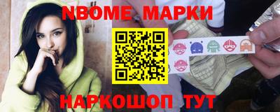 гашишное масло Гатчина