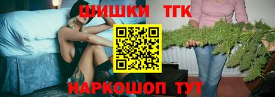 прущая мука Абакан