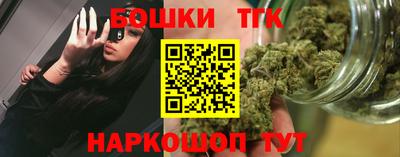 наркотики Абинск
