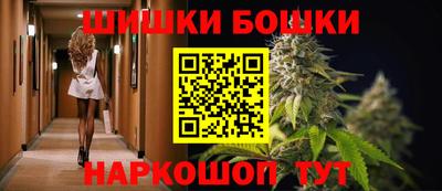 индика Азнакаево