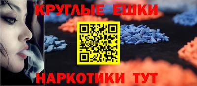 ECSTASY Гагарин