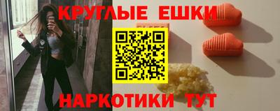 ECSTASY Гагарин