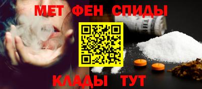 наркотики Абинск