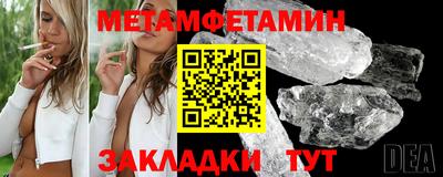 гашишное масло Гатчина