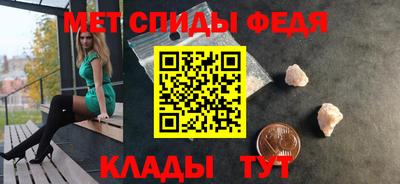 прущая мука Абакан